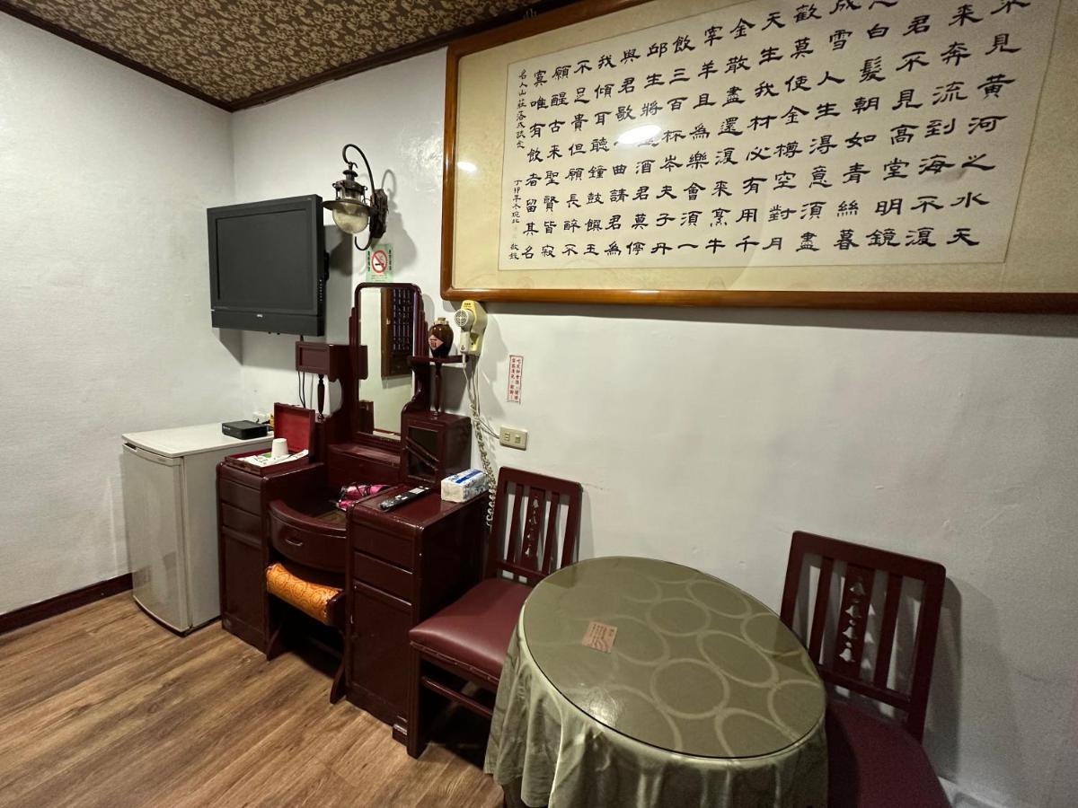 Ming Ren Hotspring Hotel Tiêu Khê Ngoại thất bức ảnh