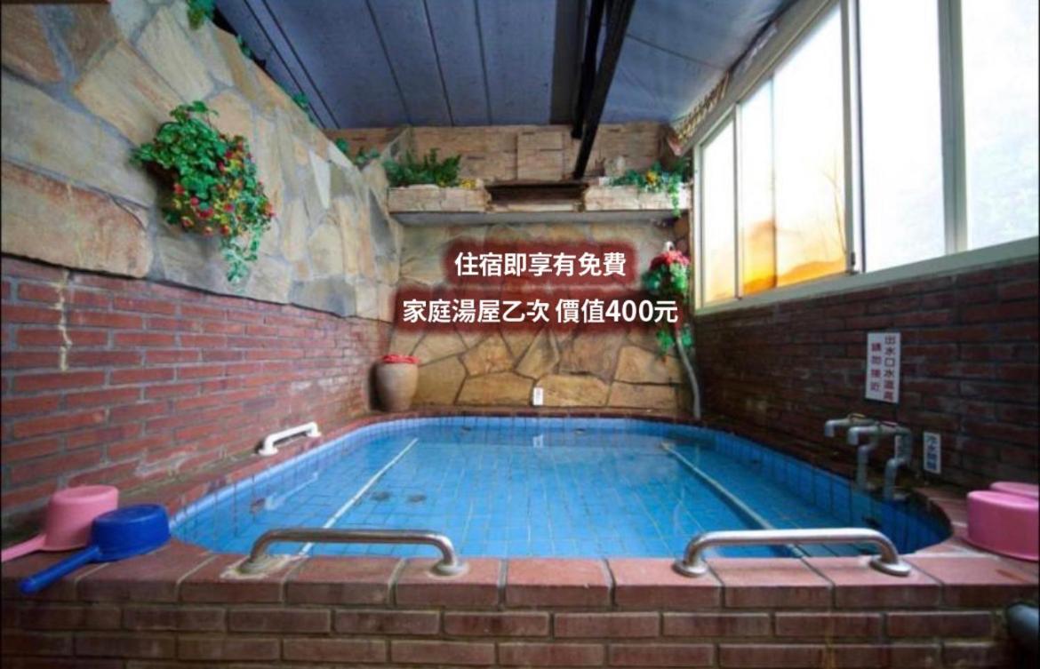 Ming Ren Hotspring Hotel Tiêu Khê Ngoại thất bức ảnh