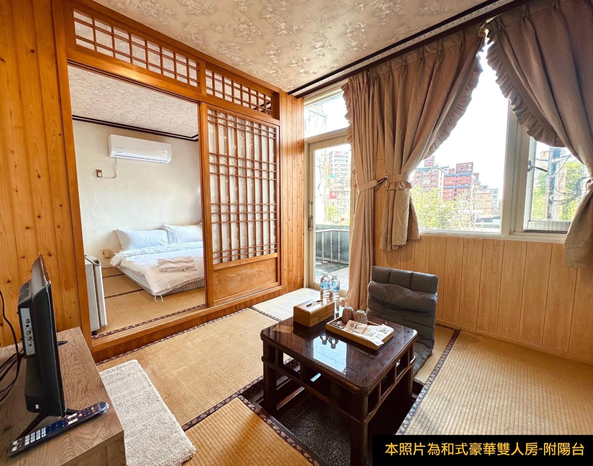 Ming Ren Hotspring Hotel Tiêu Khê Ngoại thất bức ảnh